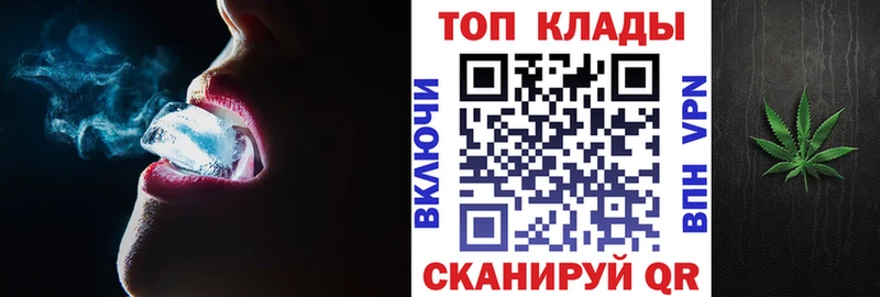 Купить наркотик аптеки Дубна Кокаин  СК  Марихуана  Меф мяу мяу 