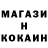 Кетамин VHQ M. imre
