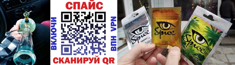 блэк спрут ссылки  Дубна  БУТИРАТ буратино 