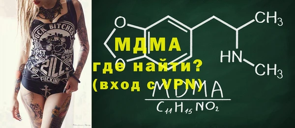 a pvp Бугульма