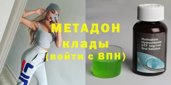 прущая мука Переславль-Залесский