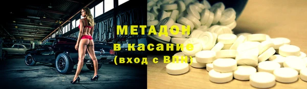 a pvp Бугульма