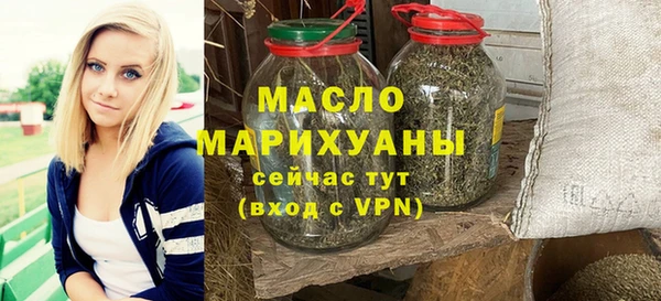 MESCALINE Белоозёрский