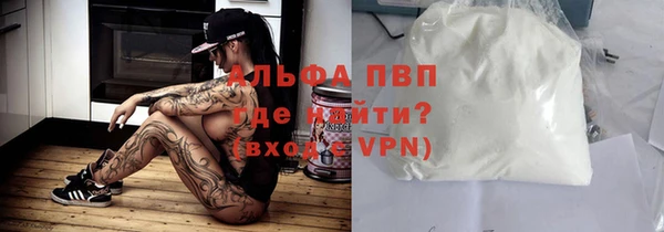 прущая мука Переславль-Залесский