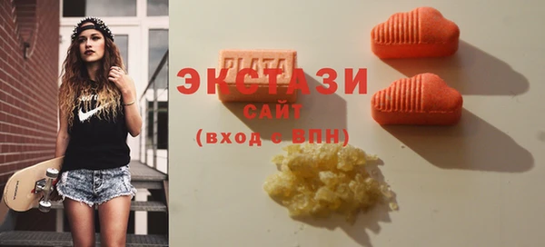 a pvp Бугульма