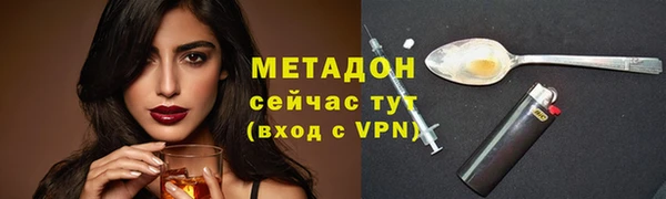 дживик Богородицк