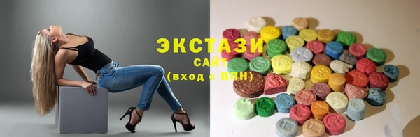 a pvp Бугульма