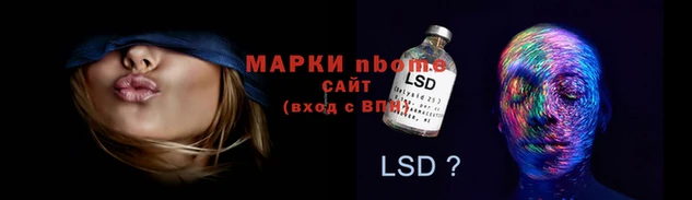 дживик Богородицк