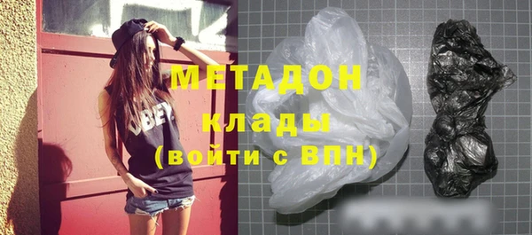 дживик Богородицк