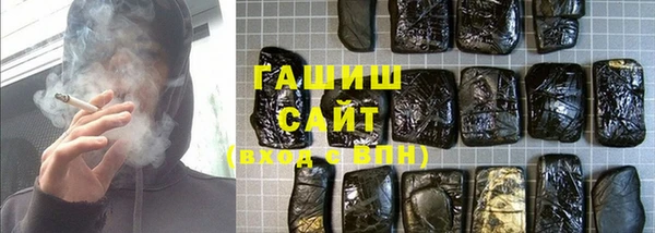 каннабис Пересвет