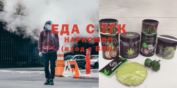 a pvp Бугульма