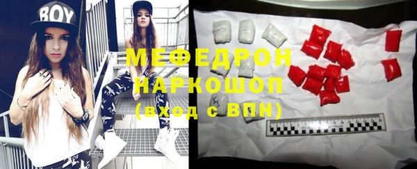 дживик Богородицк