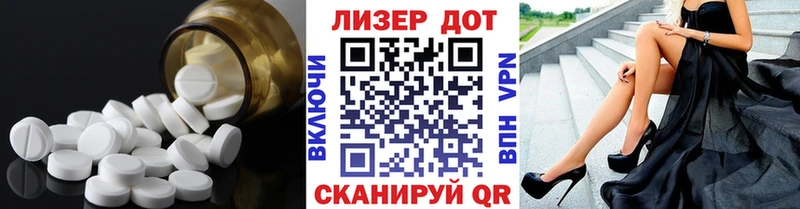 наркотики Дубна ЛСД экстази ecstasy