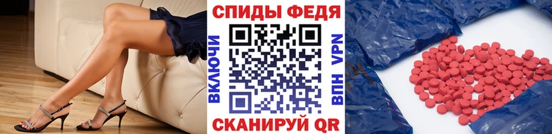 закладки  Дубна  МЕГА как войти  Метамфетамин винт 